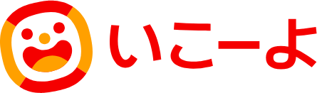 前売りチケット
