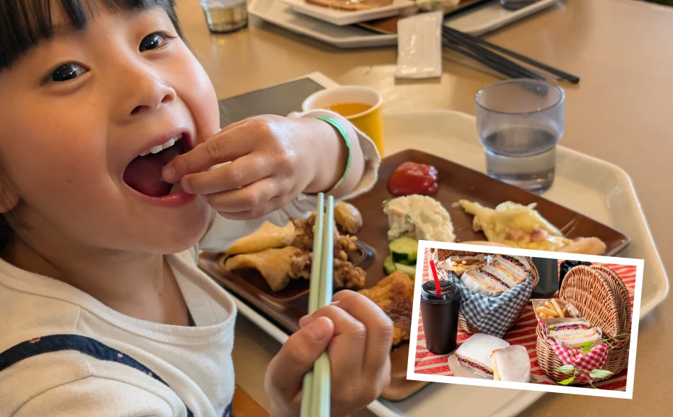 選べるランチ