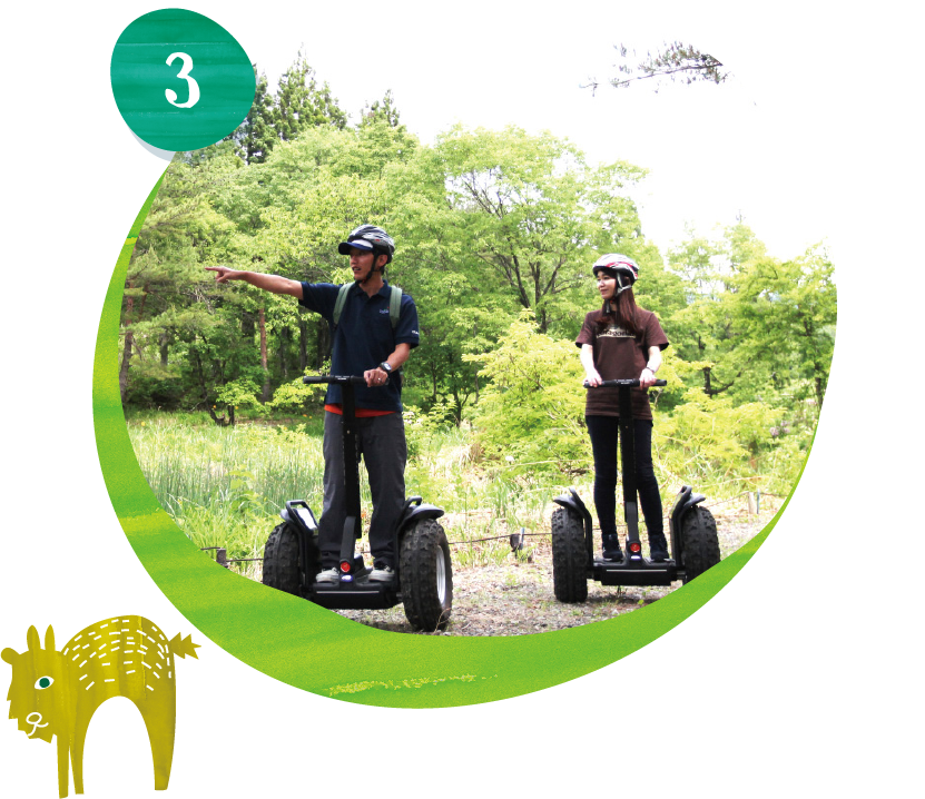 3 非日常体験!セグウェイ