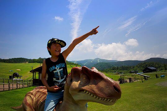 わんぱく恐竜ランド"