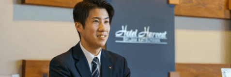 採用情報