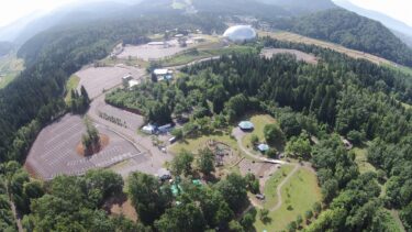 恐竜博物館周辺　勝山恐竜の森